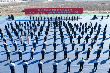 火热开工！中国jc710公海赌船淮安零碳智能制造基地进军电子级玻纤